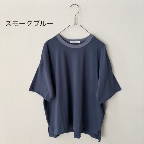 NATURAL LAUNDRY　ツイストニット ワイドT