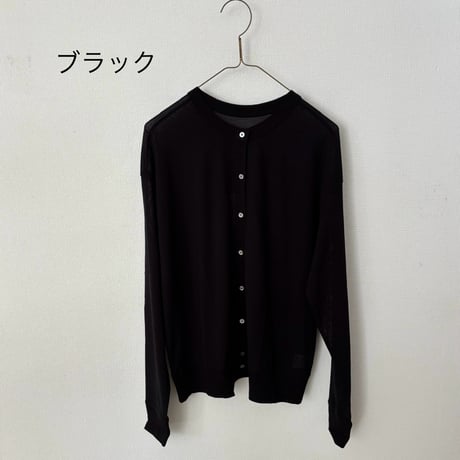 Hands of creation 80/2 強撚天竺スーパーソフトクルーネックカーディガン