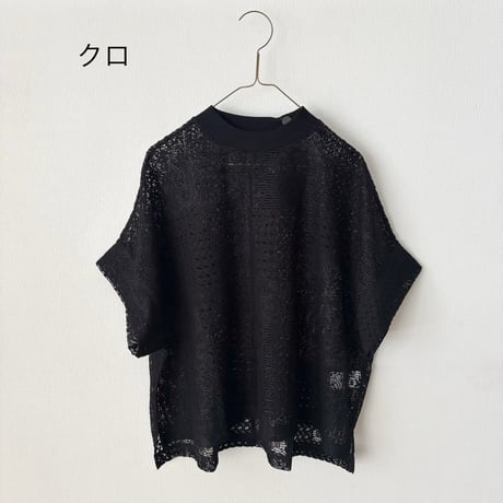 TISSU パッチワークレース モックネックドルマンTシャツ