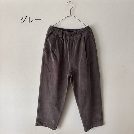 Hands of creation コットン温もり起毛 イージーセミワイドパンツ