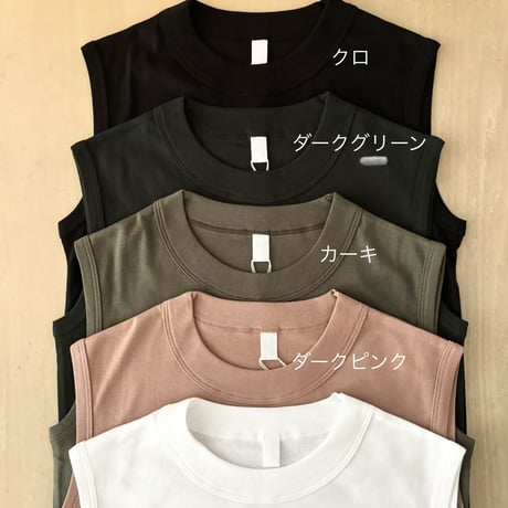 homspun 40/1 フライスノースリーブ
