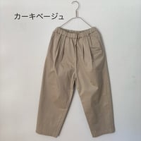 raha   gabardine tuck easy pants