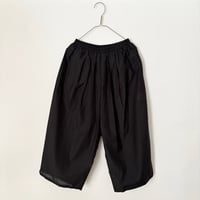 オールドマンズテーラー  SILK COTTON  GUM PANTS