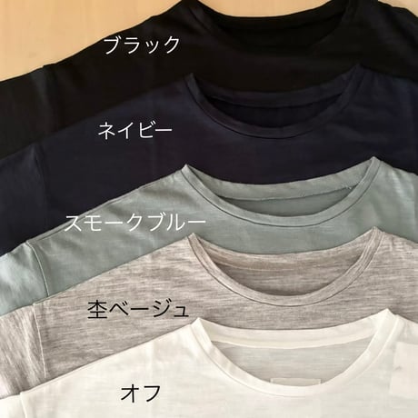 Hands of creation  ラミー天竺 ハーフスリーブTシャツ