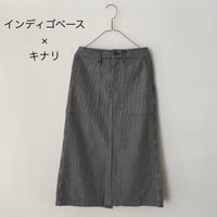 Hands of creation  CLASSICヒッコリーデニムタイトスカート