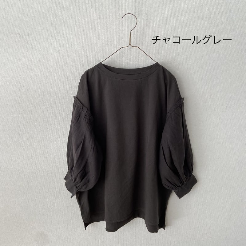 UNIVERSAL SEVEN アメリカンコットン ギャザースリーブプル UNIVERSAL SEVEN アメリカンコットン ギャザースリーブプル