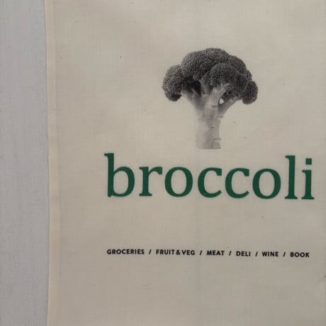77NEEDLE WORKS DRAWSTRING BAG・BROCCOLI
