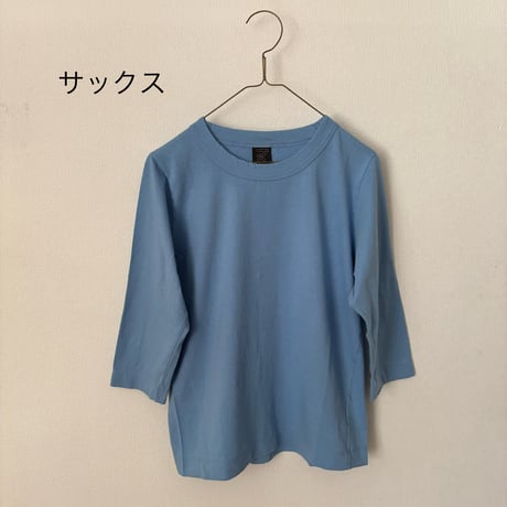 homspun 天竺Tシャツ 七分袖