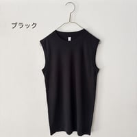 homspun 40/1 フライスノースリーブ