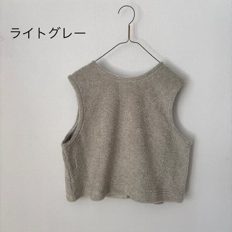 Hands of creation  トイプー起毛 2way ショートベスト