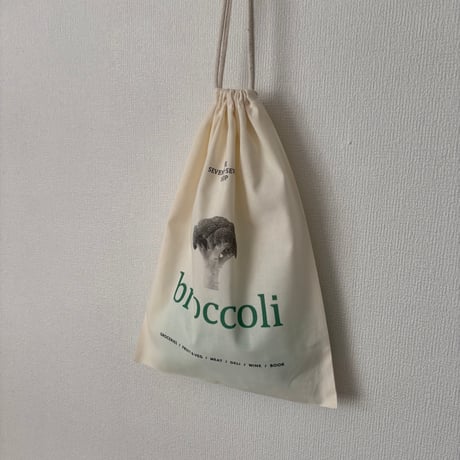 77NEEDLE WORKS DRAWSTRING BAG・BROCCOLI