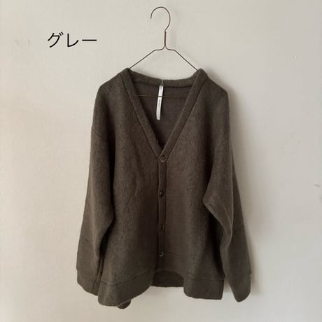 PARIS DE AOUNE   シープモヘア Vネックカーディガン