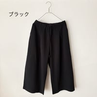 Hands of creation クールポンチ 太ストレートパンツ