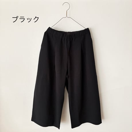 Hands of creation クールポンチ 太ストレートパンツ