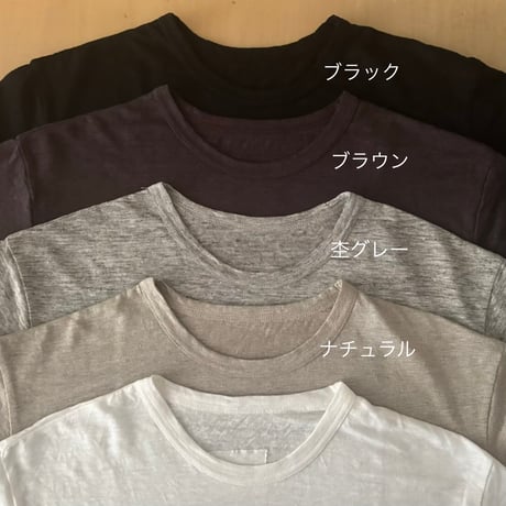 Hands of creation  リバイバルリネン 七分袖プルオーバー