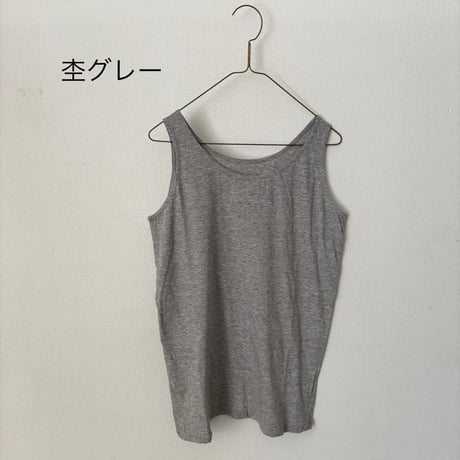 Hands of creation  60/- スーピマ天竺 ノースリーブプルオーバー