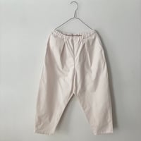 koton オーガニックコットン ウェザー テーパード