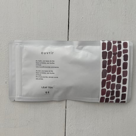 ouvrir  No.2  British blend