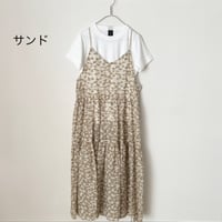 qiri  木漏れ日  cami one-piece