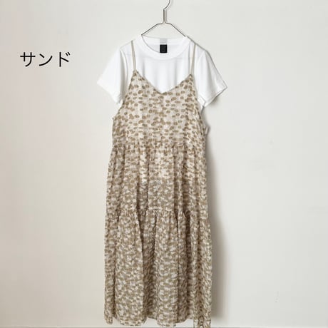 qiri  木漏れ日  cami one-piece