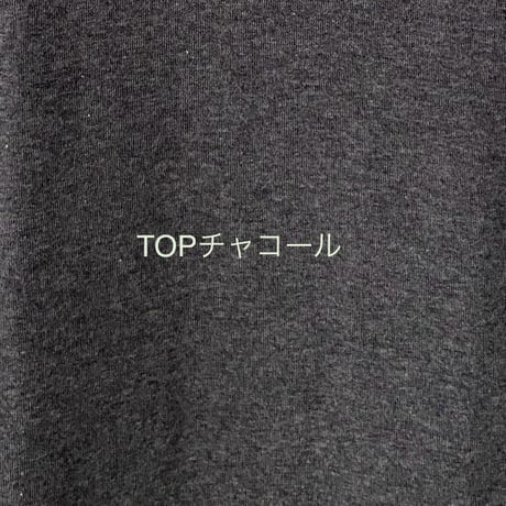 homspun 60/1フライス 半袖プルオーバー