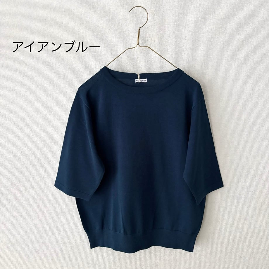 69a1681b3631db0f0013f302