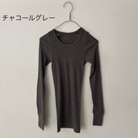 koton スーピマオーガニックコットン ヤク テレコクルーネックプルオーバー