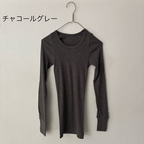 koton スーピマオーガニックコットン ヤク テレコクルーネックプルオーバー