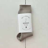 HOKOS 大人のリブソックス