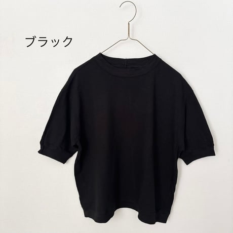 Hands of creation  iseito天竺 ハーフスリーブ Tシャツ