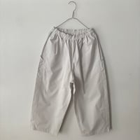 koton オーガニックコットン ウェザー バックワードパンツ