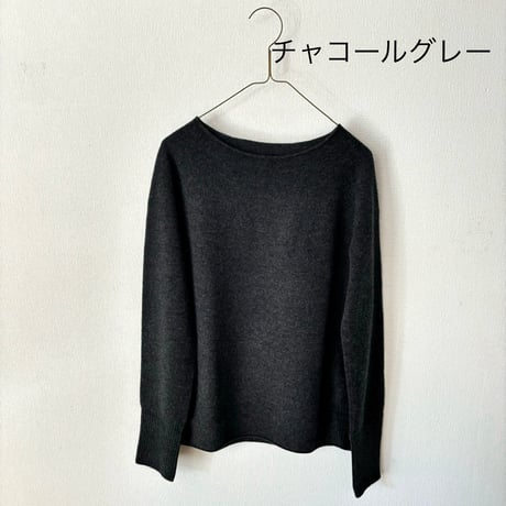 koton メリノウール コンフォート クルーネックプルオーバー
