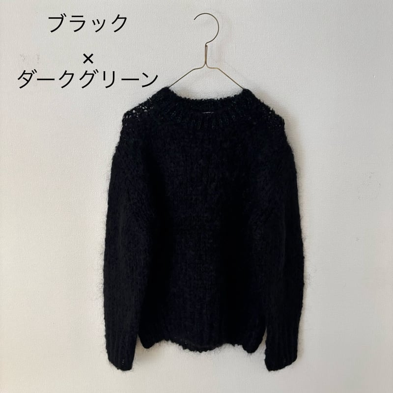 homspun モヘア プルオーバー | itonowa Life ONLINE STORE