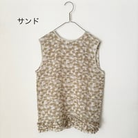 qiri  木漏れ日  back ribbon blouse・サンド
