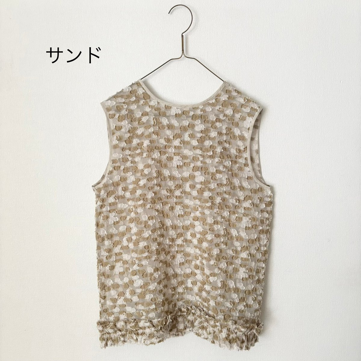 qiri 木漏れ日 back ribbon blouse・サンド | itonowa Li