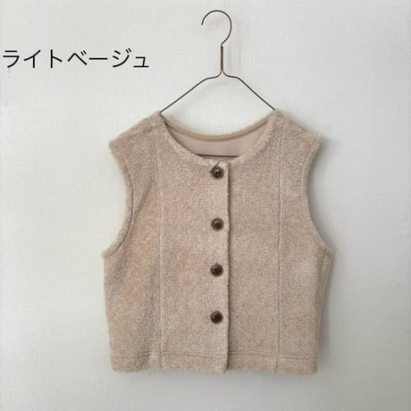 Hands of creation  トイプー起毛 2way ショートベスト