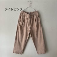 Hands of creation コットン温もり起毛 イージーセミワイドパンツ