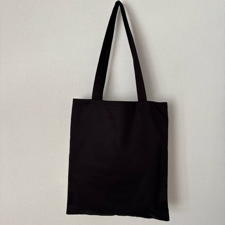 raha lots of house bag