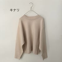 Hands of creation  COTTON WOOL 7G knit sweat