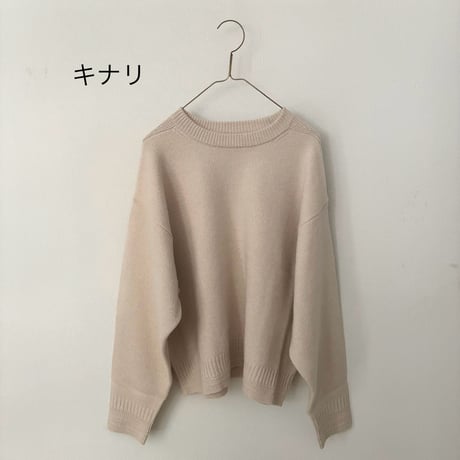 Hands of creation  COTTON WOOL 7G knit sweat