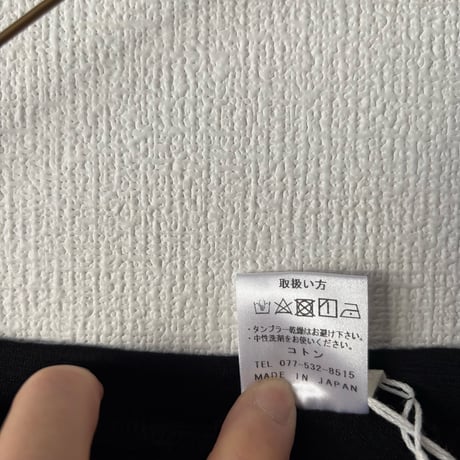 koton ウールガーゼ レギンス