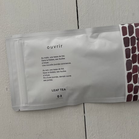 ouvrir  No.2  British blend