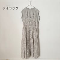 qiri  木漏れ日  cami one-piece
