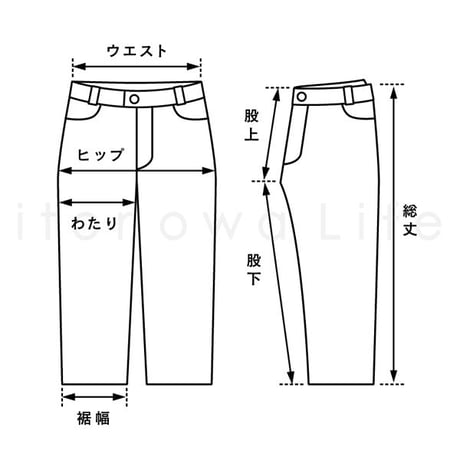 homspun 天竺8分丈パンツ