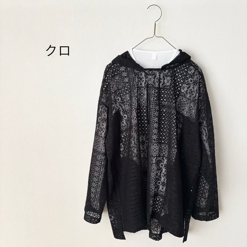 UNIVERSAL TISSU パッチワークレース　パーカー UNIVERSAL TISSU｜パッチワークレース パーカー - MKiMP(メルキイ