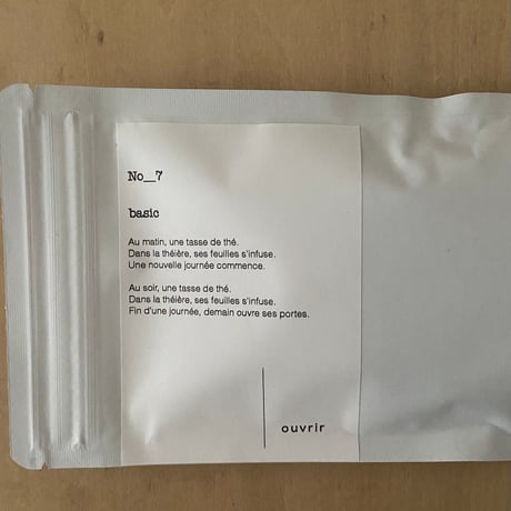 ouvrir  No.7 basic