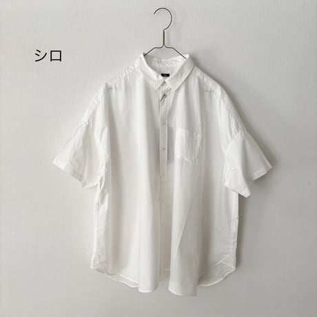 TISSU  ナチュラルタイプライター BIGシャツ