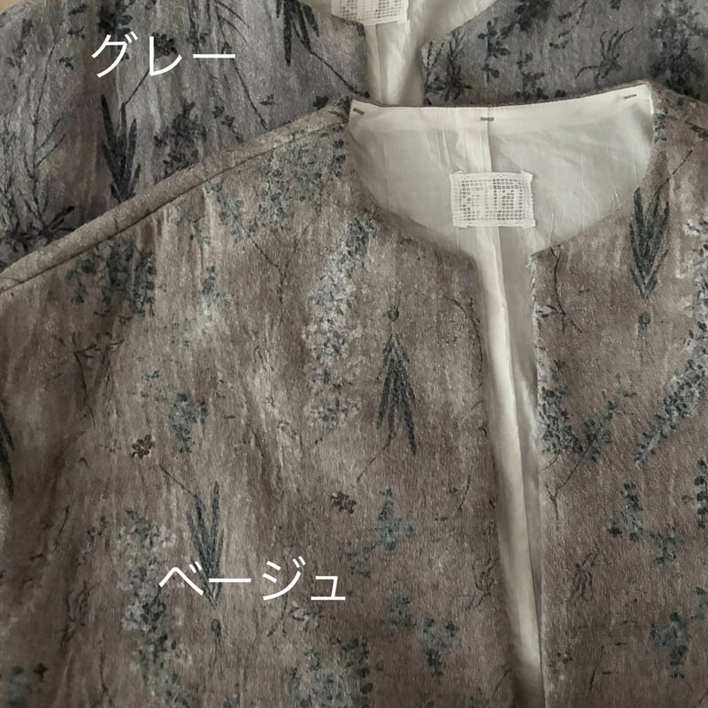 qiri old letter flowers long gilet | itonowa L