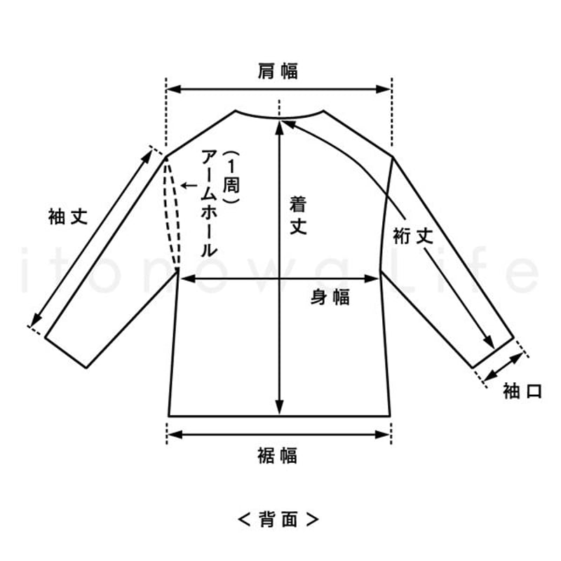 UNIVERSAL TISSU ナチュラルタイプライターポンチョシャツ | itonowa