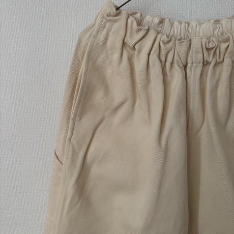 koton コットンウールツイル バックワードパンツ